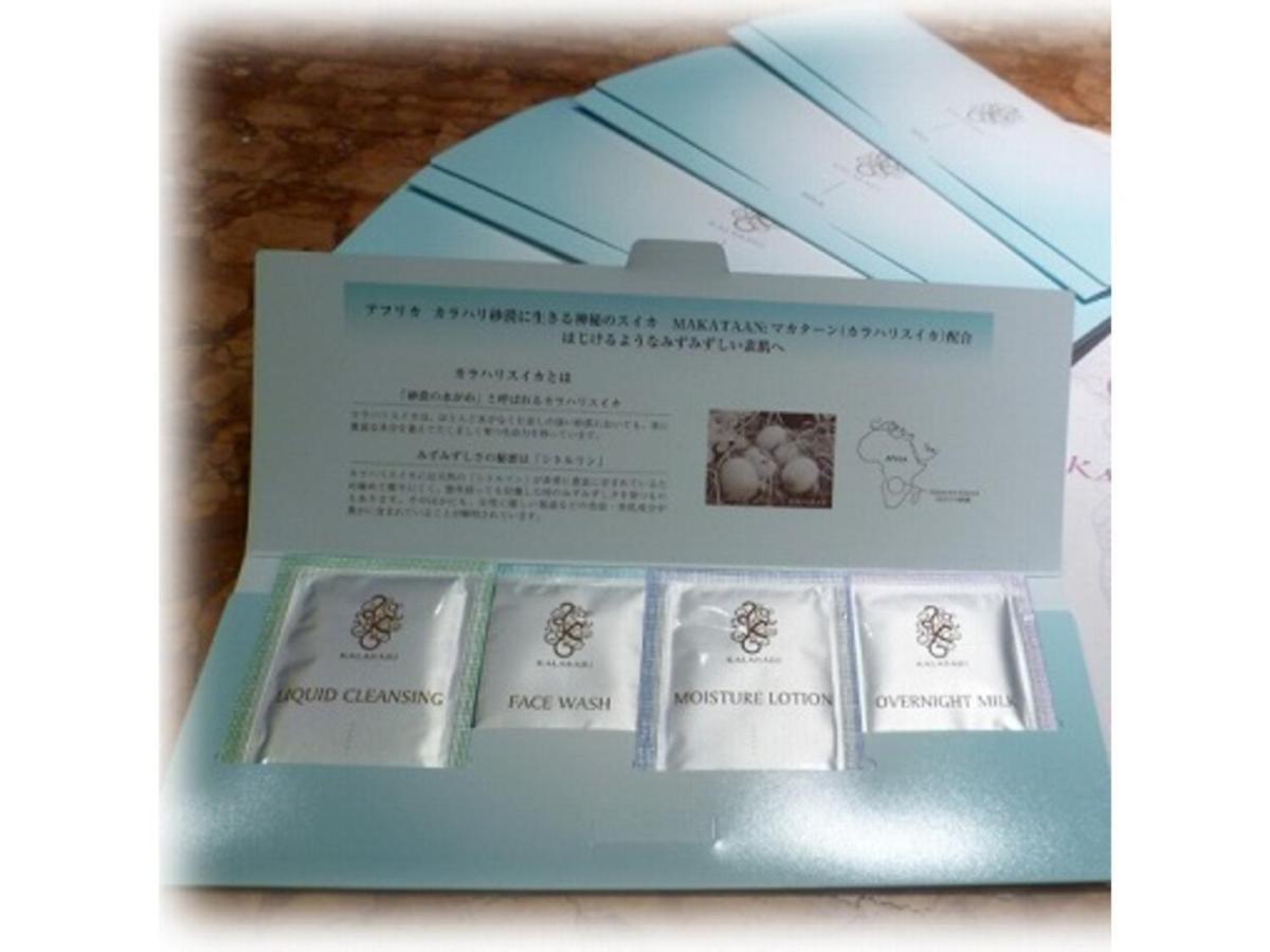 HOTEL RELIEF Kokura Station Kitakyūshū Eksteriør billede