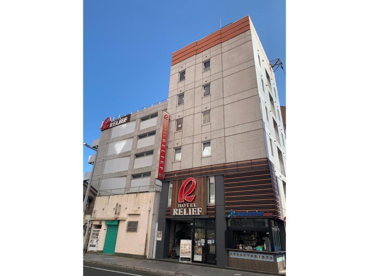 HOTEL RELIEF Kokura Station Kitakyūshū Eksteriør billede