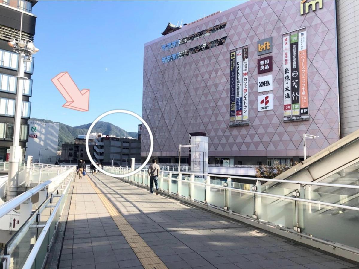 HOTEL RELIEF Kokura Station Kitakyūshū Eksteriør billede