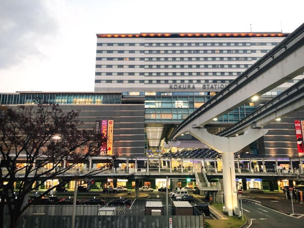 HOTEL RELIEF Kokura Station Kitakyūshū Eksteriør billede