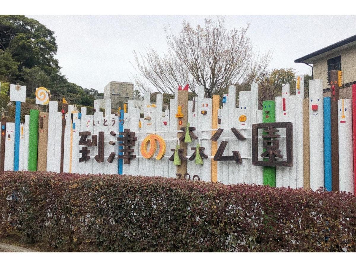 HOTEL RELIEF Kokura Station Kitakyūshū Eksteriør billede